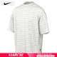 NIKE Nike (NIKE) men's clothing 2025 summer new sports T-shirt running fitness training short-sleeved fashion trend HV4882-399 3XL