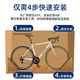 喜德盛（xds）25款RC200公路车自行车男士成人14速弯把女士学生通勤锻炼rc200 【送骑行礼包】黑银|顺泰 14速 510mm身高175-185厘米