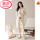 
LangSha long confinement clothes pajamas for women in spring and autumn with breast pad pure cotton lactation for September postpartum nightgown fall dress AM-11991-DK1008 L