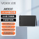 VEIKK HK650 digital tablet 6X4 inch small VEIKK tablet tilt pen pressure hand-drawing tablet 290 points/second high-speed reading drawing tablet