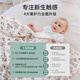 EMXEE's new baby blanket, newborn baby blanket, anti-jump four-season quilt, four seasons style, autumn luxury fairy tale, room temperature 18-26 90x90cm