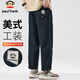 Paul Frank Casual Pants Men's Autumn American Pants Men's Overalls Men's Loose Pants Navy Blue XL
