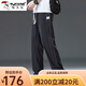 啄木鸟天丝牛仔裤男士2025夏季新款宽松直筒休闲阔腿裤男潮牌冰丝长裤男 1048蓝色+1048黑色夏季薄款 M建议85-105斤 均码
