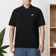 Nike (Nike) Suit Men's Sports Polo Polo T-shirt à manches courtes T-shirt Running Fitness Traine Pantalon Pantalon décontracté confortable