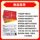 Anti-fraud, non-refundable, nationwide Sinopec gas recharge card, 1,000 yuan physical card, scratch card, physical card with face value of 1,000 yuan, excluding tickets