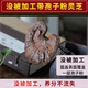 遇芝缘紫灵芝正品云南深山半野生紫芝带孢子粉不苦野芝可煲汤泡酒煮茶 整个500克（21-50个）
