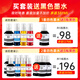 Green Grid adapté au Canon G2830 3830 3832 3836 3890 3891 G4881 4880 Ink Ink Gi-81 Black Bk Ink-127ml (2 packs)