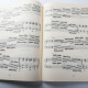 Edición de notas Big Hannong piano Fingering Edición de grandes caracteres Big Book Piano Piano Score Collection Canciones populares Piano Music Beginner Introducción a la presentación de autoestudio a People's Music House Red Book 50 Piano Etudes Cheerni Piano Etudes Works 740 (699) (14) (14) (14