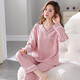 Les pyjamas de printemps et d'automne des haricots rouges pour femmes, la version coréenne en coton pur peut être portée sur les manches longues extérieures de grande taille de grande taille d'automne d'été et d'hiver jaune brillant GXT9922 CODE COLOR M (RECOMMANDE 75-95JIN [Jin est égal à 0,5 kg]))