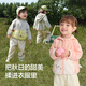 
Balabala baby jacket children's top boys and girls 2025 autumn clothes loose cute hooded cardigan 208325105211