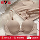 Yalu 2025 summer thin underwear for women, small breasts gathering and anti-sagging brand bra set, shallow coffee set [Titto gathering 1.8cm] 70A 70B (32B recommended)