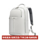 新秀丽（Samsonite）色通勤时尚简约聚酯纤维电脑包旅行包书包背包双肩包男女同款情侣 基础装(包+吊牌)