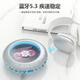 HOTT C901 CD Player Bluetooth HiFi Audiophile Album Player Music Record CD Walkman Aurora Silver