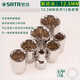 Shida 12 Eckhülle Großes schnelles 1/2 Joint Dafei Meihua Celling Sleeve 8-42 Hülle