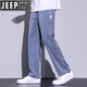 JEEP SPIRIT天丝垂顺休闲裤男夏季薄款2025新款潮牌直筒宽松冰丝阔腿牛仔长裤 1048=浅蓝色 M (建议体重 90-115 斤)