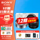 Sony 12 installments ZV-E10L Live beauty entry-level vlog mirrorless camera Sony zve10 Sony zv e10 16-50 set + Yongnuo 50 F1.8 White Full payment Official standard Recommended package 3 is more cost-effective