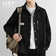 JEEP SPIRIT吉普衬衫男长袖秋季休闲工装外套男宽松百搭夹克上衣新款男装