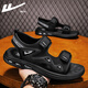 
Huili sandals men's shoes for summer breathable open-toe sandals Roman shoes black outside soft sole casual beach shoes all black 42