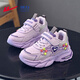 
Warrior girls' shoes spring and autumn style student girls' leather face soft sole children's sneakers WZ (CL)-1390 purple 38