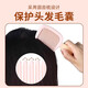 
Ice cream comb for children's anti-static girls' long hair, wide teeth, portable, not damaged, thickened pocket comb, random color, one handful [thickened middle teeth]