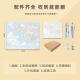 三栖虎宫崎骏系花卉数字油画diy手绘画画填色丙烯油彩涂色填充油画 X9734 4050掌柜油画套餐内框+画笔+颜