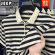 T-shirt à manches courtes Jeep Spirit pour hommes 2025 Nouveau revers rayé décontracté à demi-manche lâche hommes minces Polo à manches courtes L9906 Brown M 165 Recommandé 90-120jin [Jin est égal à 0,5 kg]