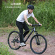 
Xidesheng (xds) mountain bike hacker 700 aluminum alloy frame 2025 24-speed hydraulic disc brake adult bicycle gray/black 15.5