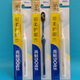 
Frog super soft 687 toothbrush soft brush head deep cleaning soft bristle gum protection adult men and women couple single suit Beiruo 687 toothbrush 6 color random