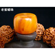 DL 1998 Fat Donglai same style beeswax single bead bucket bead amber old beeswax old type bead bucket bead drum bead cake pier loose gold bead diameter 12 thick 10mm single boutique