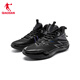 Jordan basketball shoes men's shadow armor actual wear-resistant rebound breathable shock-absorbing anti-torsion sports shoes