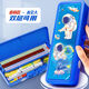 
Jiaojing fingerprint pencil box elementary school student cool pencil box boy fingerprint password box girl transformer ultra superman kindergarten double layer YTF9923 warrior no gift