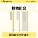 Mango pet Mango facial comb for black chin tears, special cat comb, cat hair comb, dog hair comb, dog hair comb, 304 plastic handle comb, 3 pieces set