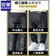 ROMON ripped jeans men's summer thin style 2025 new casual trend elastic slim fit men's long trousers 6636 black 31