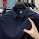 Pier Cardin Perle Schnelles trockenes Polohemd Herren Eis Sense Summer Business Kurzarm nahtlos gepresstes Polo -Hemd Workwear Ice Seide T 12357 Flacher Mond M.