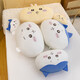 Chiikawa Jiyakawa Puppen, Little acht Kissen, USAqi Doll Plüschkissen, selbstironisches Bärengeburtstagsgeschenk, USAqi-Kissen [kleiner 35 cm] Stoffpuppe Plüschspielzeug 520 für Freundin und Liebhaber