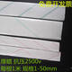 CLCEY加厚黄腊管电线保护管套管护线管黄蜡管12358mm-50mm0.9米 厚蜡内径2.5mm 300条/包