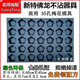 
Commercial Bulong Cake Mold Buddha Dip 3524 Round Baking Pan Waterless Thin Pumpkin Banana Thickened 32-hole Olive Mold