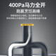 百得（BEST）侧吸式抽油烟机家用小尺寸695mm20立方大吸力烟机触控式一级能效脱排油烟机E151C 单烟机（非套装）丨挥手控烟 一级能效