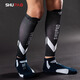 Shupao Sports Socks Basketball Leg Guards for Men and Women Marathon Running Calf Protectors Thin Compression Sheaths Black Pack 1 Pair One Size