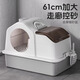 Magic Cat Box Cat Litter Box Corridor Type Extra Large Anti-splash Fully Enclosed Deodorizing Cat Litter Corridor Extra Large Cat Litter Box Cat Toilet Long Corridor Cat Litter Box Free Cat Litter Scoop + Deodorizing Bag