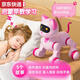Qilicai smart toys early education robot dog robot robot cat blue remote control programming singing and dancing boy birthday gift voice control gesture model voice recognition + fun imitation + intelligence standard dual electric two rechargeable batteries 3-year warranty + luck
