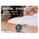 Honor Watch Fit 44 mm [National Subvention 15%] Vitality Edition Fantasy Night Black Ultra-Light, Ultra-Long Batter
