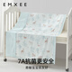 EMXEE baby gauze blanket all seasons blanket baby kindergarten quilt children's blanket Forest Journey 120 140 (cm)