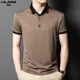 Lilang 2025 Camiseta de manga corta para hombres NUEVA Camiseta de solapa de seda de seda de hielo de verano POLO DE MEDIO Y JOVEN NEGOCIO CAMISO MARRÓN BRODN 13573 M 165