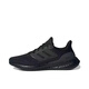 阿迪达斯 （adidas）/adidasPureboost23减震防滑耐磨男子舒适跑鞋IF4840官方旗舰 黑绿IF9657 40.5