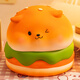 Piggy Bank Ornamente kreativer süßer Welpe 2025 Neues Modell tritt nur ein und lässt nicht erwachsene Kinder Jungen und Mädchen Einsparungen Brot Welpe - große Größe [Eier Toast]