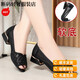 Zhizhuwang clair luxe en cuir authentique en cuir creux sandales féminines semelles douces chaussures de poisson chaussures de poisson chaures d'âge d'âge moyen