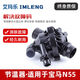 Termostato de motor BMW litian adecuado 12357 Serie X1 termostato electrónico mini M47M57