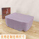 
Canon printer dust cover universal dust cover HP photocopier cover cloth projector protective cover Epson light gray support customization Contact customer service