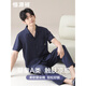 
Hengyuanxiang pure cotton pajamas men's summer skin-friendly cool breathable solid color thin short-sleeved trousers home clothing suit men 16859A XL 175